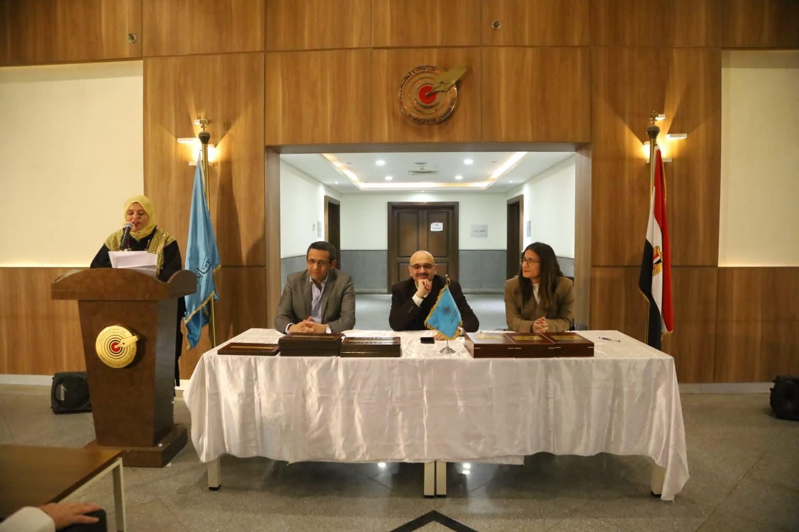 مؤسسة هيكل ونقابة الصحفيين يحتفلان بتوزيع جوائز صحافة البيانات - Cover Image